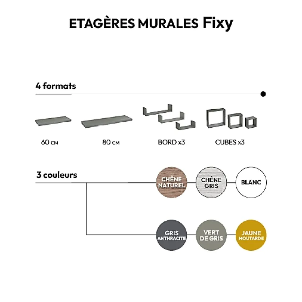 3 petites étagères murales cube Blanc Fixy - 5Five