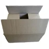 8 petits cartons d'emballage 16 x 12 x 11 cm