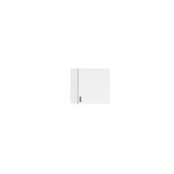 Armoire murale collection GOURMET design blanc. Hauteur 53cm