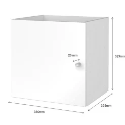 Bloc avec porte pour étagère cube GoodHome Mixxit blanc