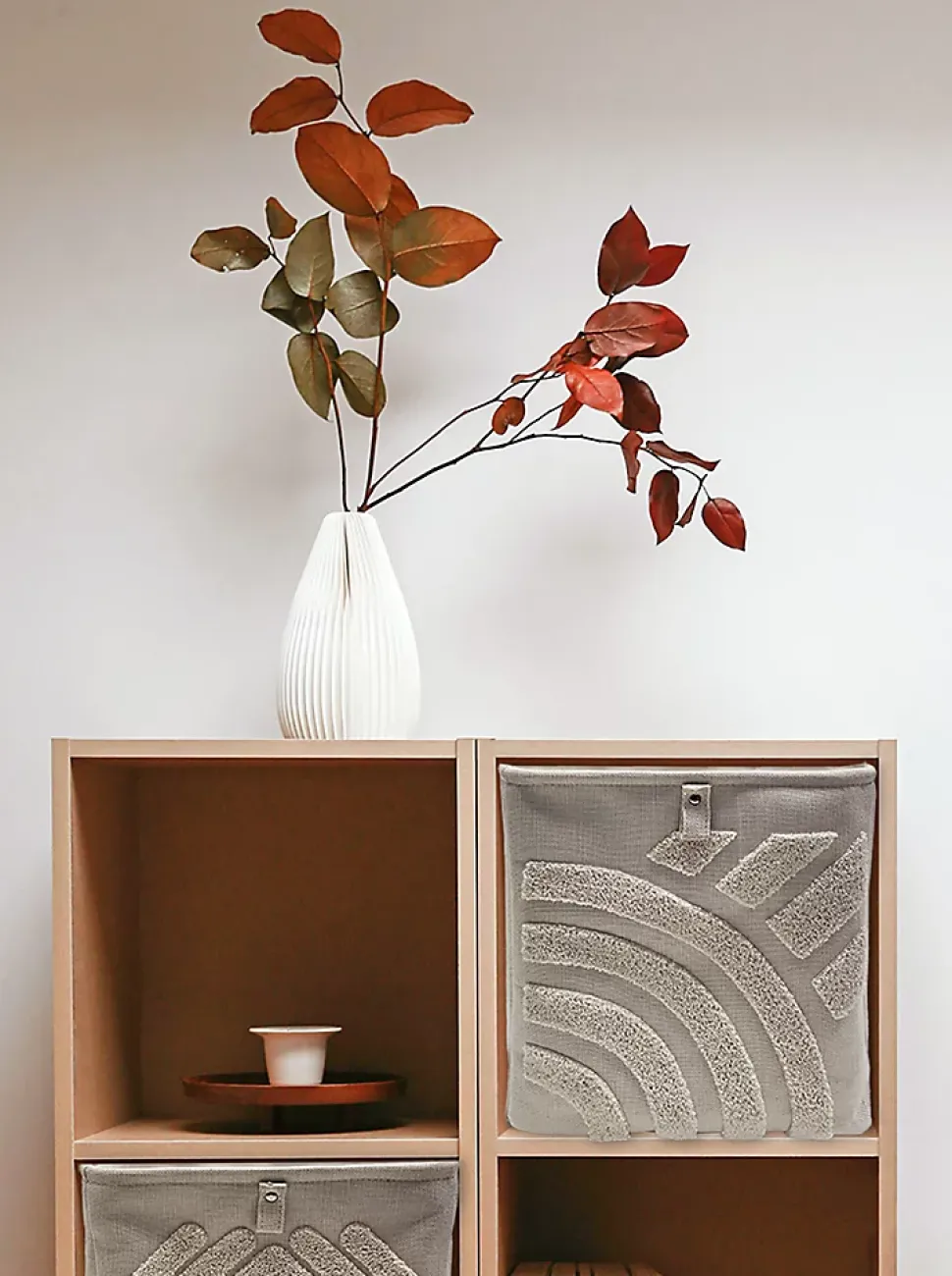 Boîte de rangement carrée en textile Mixxit motif soleil