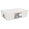 Boîte en plastique transparente 43L Simply+ - 5Five