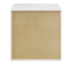 Caisson blanc GoodHome Atomia H. 75 x L. 75 x P. 58 cm
