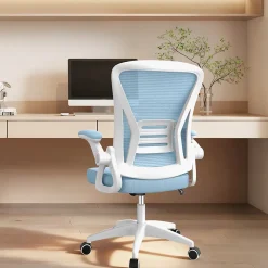Chaise de bureau ergonomique En Maille Avec Soutien Lombaire, Accoudoirs Réglables