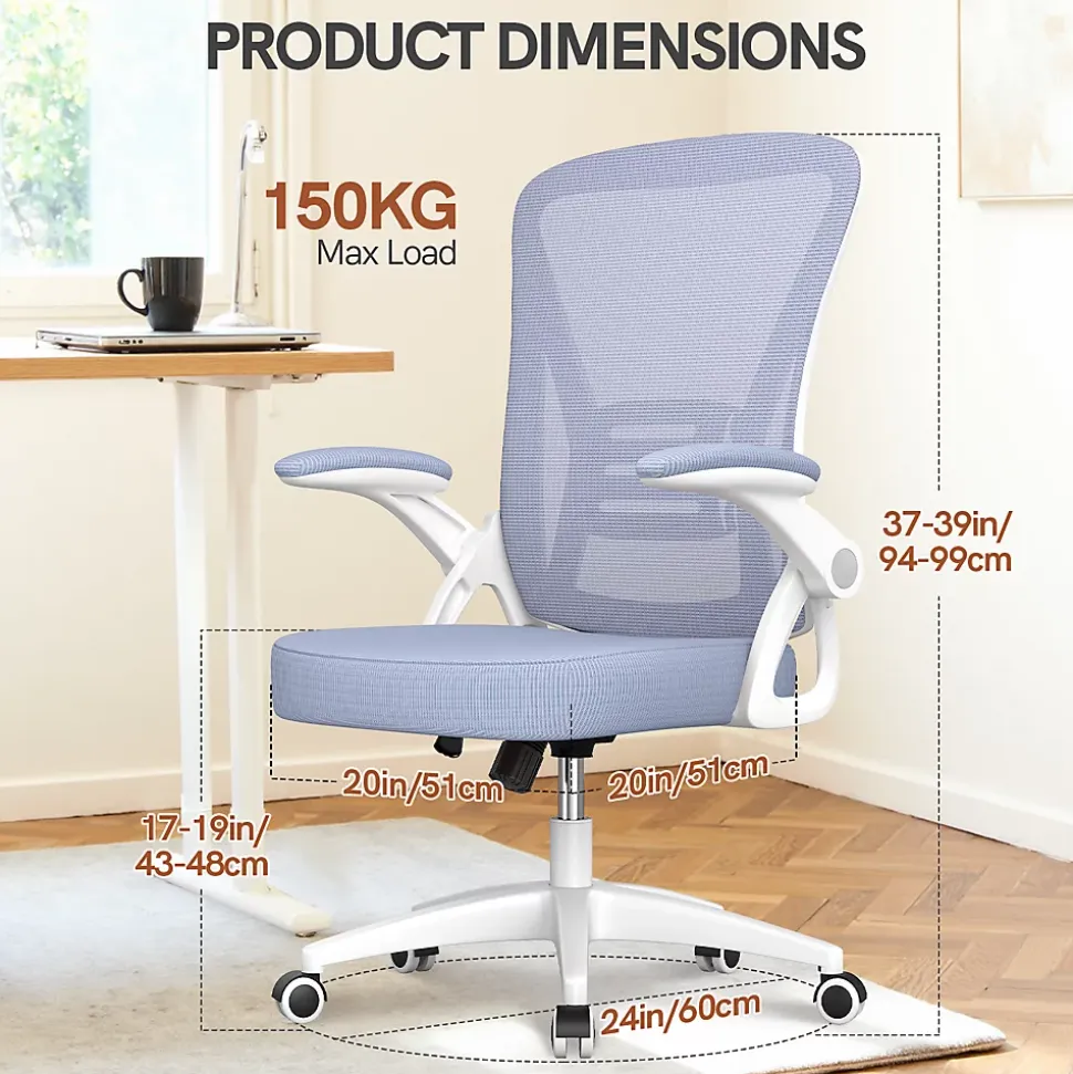 Chaise de bureau ergonomique En Maille Avec Soutien Lombaire, Accoudoirs Réglables