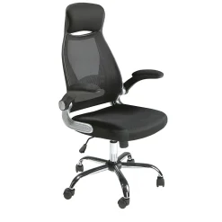 Chaise de bureau pivotante moderne en tissu noir avec accoudoirs