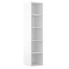 Colonne de rangement blanche 4 tablettes GoodHome Atomia H. 225 x L. 50 x P. 58 cm