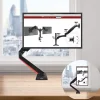 DMGM5X1 Support écran PC à pince pour bureau Bras de moniteur Rotatif Inclinable Pivotant Compatible VESA 75 100 Duronic