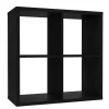 Etagère cube 4 casiers noir mat - CLASSICO