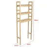 Etagère pour machine à laver Alslev 3 niveaux pin 160 x 64 x 21 cm naturel en.casa