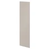 Joue de finition beige cachemire L.70 cm x H.250 x ép.1,8 cm, GoodHome Atomia