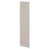 Joue de finition beige cachemire Atomia H. 187,5 x l. 45 cm