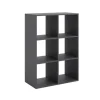 Loni bibliothèque 2x3 gris 1 pc gris 120 cm
