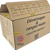 lot de 40 cartons demenagement 55x35x30 cm 2 adhesifs