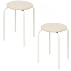 Lot de 2 tabourets d'appoint en métal et tissu chiné FLEXY