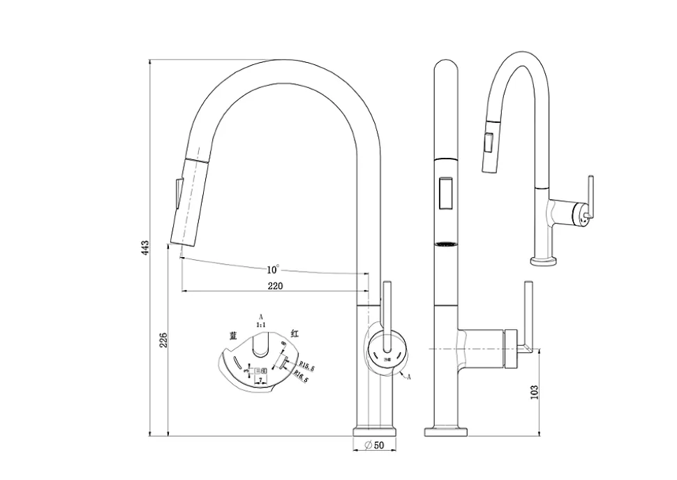Mitigeur de cuisine chromé Essebagno Iconic