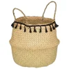 Panier pliable Alina - roseau - Atmosphera