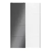 Portes de placard coulissantes 2 vantaux panneaux blancs et anthracite brillants GoodHome Atomia H. 225 x L. 150 x ép. 5,5 cm