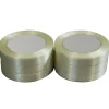 Ruban adhésif armé fil à fil transparent 130mic - rouleau adhésif 19 mm x 50 m - Carton 6 rouleaux