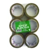 Ruban adhésif de fermeture pour carton - Polypropylène Havane - 50 mm x 66 m - Lot de 6 - Déroulement silencieux