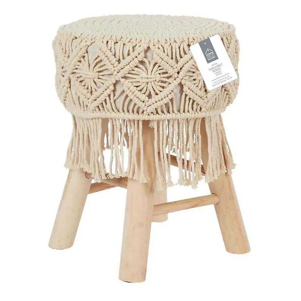 Tabouret en bois et tissu Boho - 32 x 32 x 42 Type: Pouf & tabouret bas