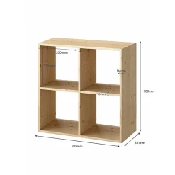 Étagère modulable 4 cubes en pin GoodHome Mixxit l. 70,9 x H.70,8 cm