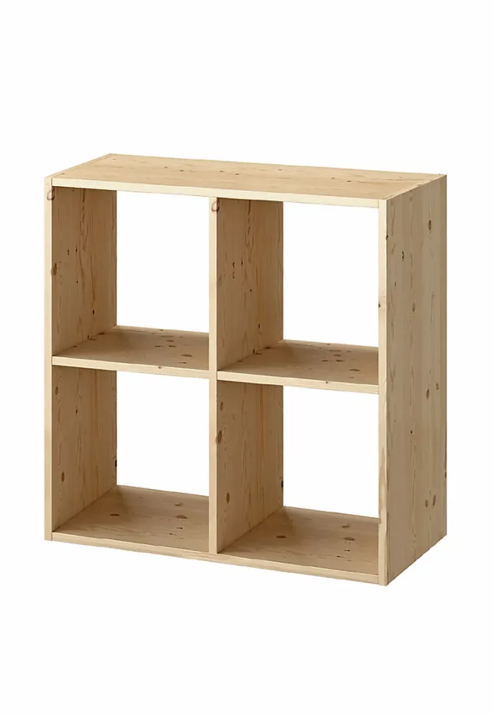 Étagère modulable 4 cubes en pin GoodHome Mixxit l. 70,9 x H.70,8 cm