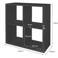 Étagère modulable 4 cubes GoodHome Mixxit anthracite l. 73,5cm x H. 73,4cm