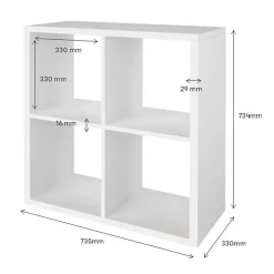 Étagère modulable 4 cubes GoodHome Mixxit blanc l. 73,5cm x H. 73,4cm