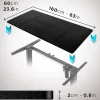 TT160 BK Plateau pour Bureau Assis Debout de 160 x 60 x 2 cm Compatible avec la plupart des Structures assis debout Duronic