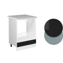 Vicco Meuble bas universel Noir Haute brillance 60cm avec grande niche, avec PT