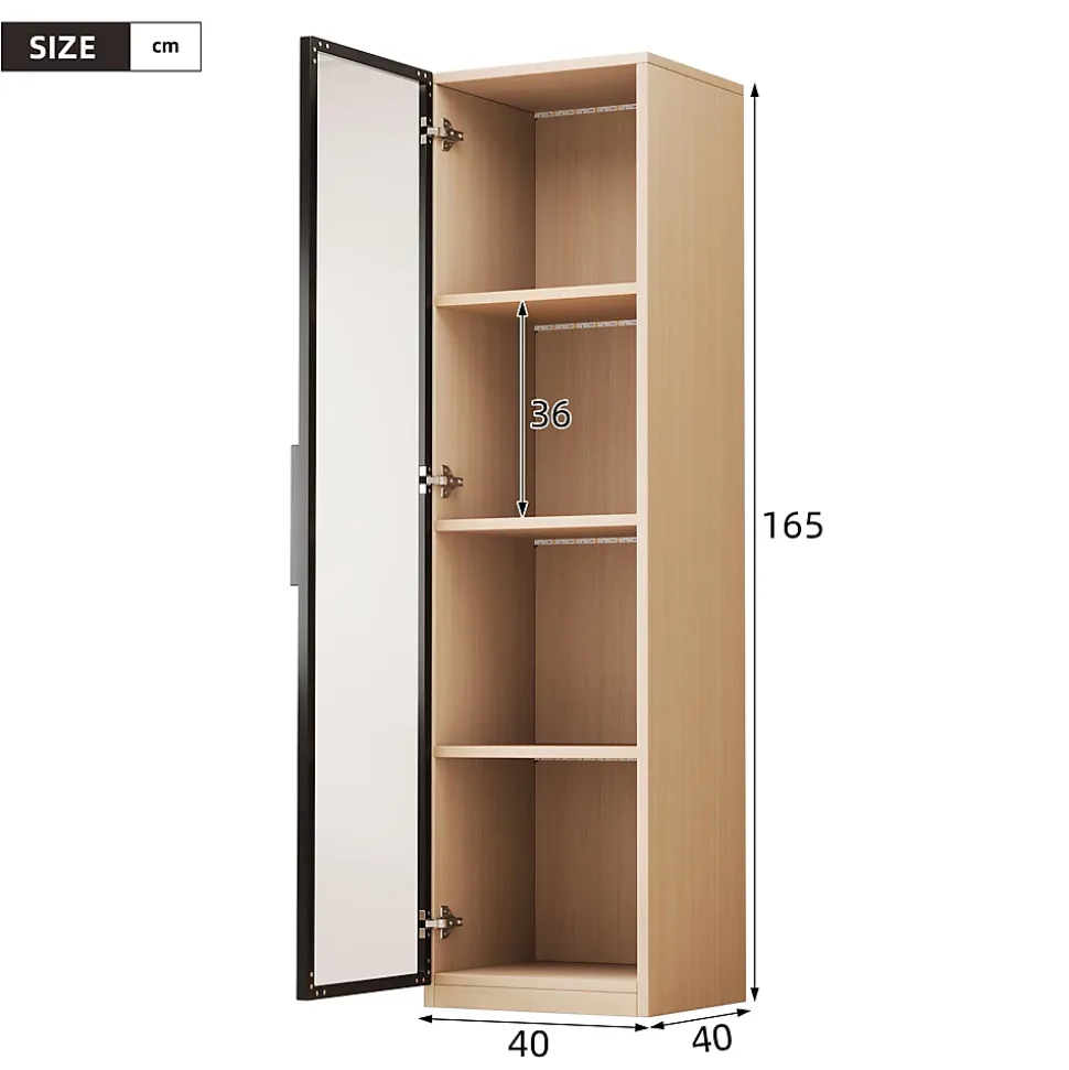 Vitrine à porte vitrée 40x40x165 cm - Éclairage LED - 1 porte en verre trempé - Placage chêne - MDF - Naturel